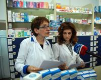 Դեղերի գներն անհիմն բարձրացրած դեղատներում և կազմակերպություններում կսկսվեն վարույթներ Դեղերի գներն անհիմն բարձրացրած դեղատներում և կազմակերպություններում կսկսվեն վարույթներ