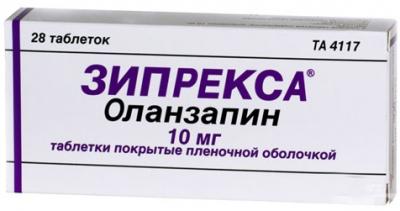 Զիպրեքսա դեղի պահուստային քանակը կբավարարի մինչև փետրվարի 20-ը