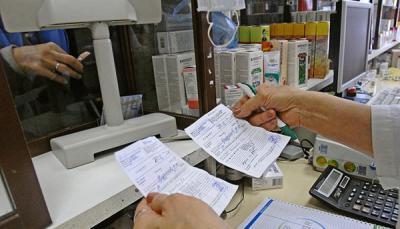 Փոփոխություններ` դեղեր դուրս գրելու կարգում
