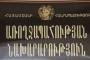 Բուժհաստատություններում կխստացվի հսկողությունը