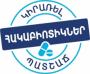 Հակամանրէային դեղեր. Կիրառե'լ պատշաճ