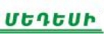 МЕДЕСИ ООО МЕДЕСИ ООО