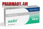 Найз таб 50 мг