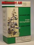 Инструкции и описания, Пустырник трава коробка 30г