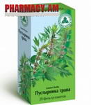 Инструкции и описания, Пустырник трава коробка 40г