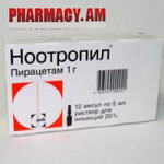 Ноотропил д и 1г 5мл