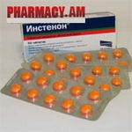 Инстенон д и 2мл