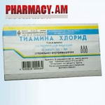 Тиамина хлорид д и 2 5 1мл