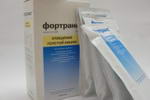 Фортранс пор 64г
