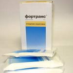 Фортранс пор 74г