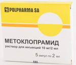 Метоклопрамид д и 10мг 2мл