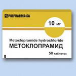 Метоклопрамид ФПО таб 10мг
