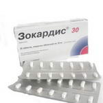 Зокардис 30 таб 30мг