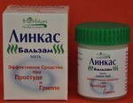Линкас Бальзам мазь 25г