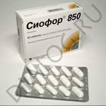 Сиофор- 850 таб. N60
