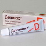 Дентинокс Н гель 10г