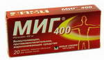 Миг 400 таб. 400мг х 10
