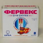Фервекс UPSA для детей пор. N8