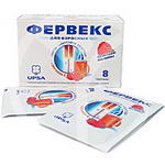 Фервекс UPSA малина для взрослых пор. N8