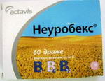Неуробекс драже N60