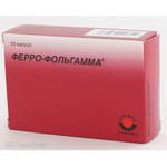 Ферро-фольгамма капс. N20