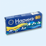 Нарине капс.150мг N120