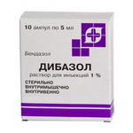 Дибазол амп. 0,5% 2мл N10