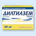 Дилтиазем ретард 90мг капс N21