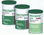 Престариум таб. 5мг N30