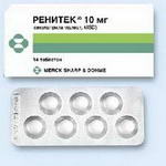 Ренитек таб. 10мг N14