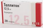Таллитон табл. 12,5мг N28
