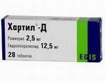 Хартил таб. 2,5 мг N28