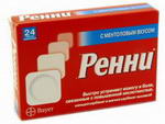 Ренни жев.таб. N24