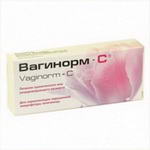 Вагинорм-С 250мг ваг.свечи N6