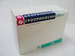 Гроприносин таб.500мг N50