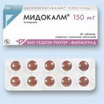 Мидокалм таб. 150мг N30