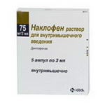 Դեղերի նկարագրություն, Наклофен амп. 75мг 3мл N5
