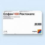 Олфен -100 ректокапс. 100мг N5