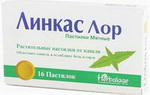 Линкас паст.с привк. мята N16