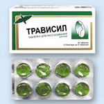 Трависил лед. N16
