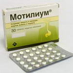 Мотилиум таб. 10мг N30