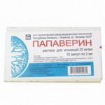 Папаверина г х амп. 2proc 2мл N10