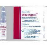 Мексидант амп. 5% 2мл N10