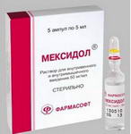 Мексидол амп. 50мг мл 5мл