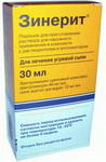 Зинерит лосьон 30мл
