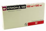 Клион Д ваг. таб.100мг N10