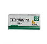 Тетрациклин таб. 0,1г N20