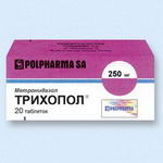 Трихопол таб. 250мг N20
