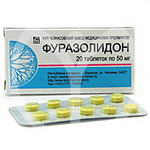 Фуразолидон таб. 0,05г N10