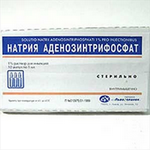 Инструкции и описания, АТФ амп.1% 1мл N10